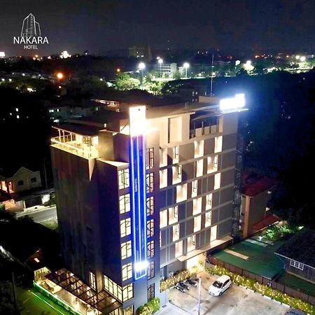 Nakara Hotel, Ubonratcsathani Kültér fotó