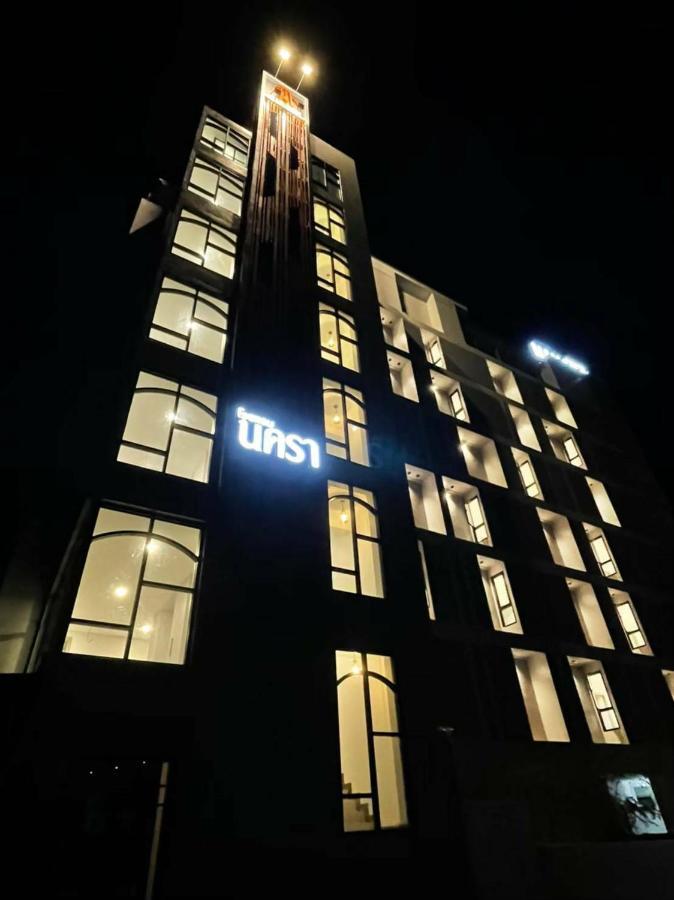 Nakara Hotel, Ubonratcsathani Kültér fotó