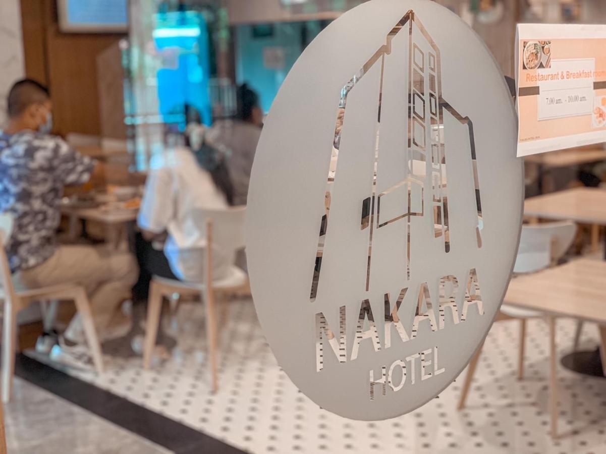 Nakara Hotel, Ubonratcsathani Kültér fotó