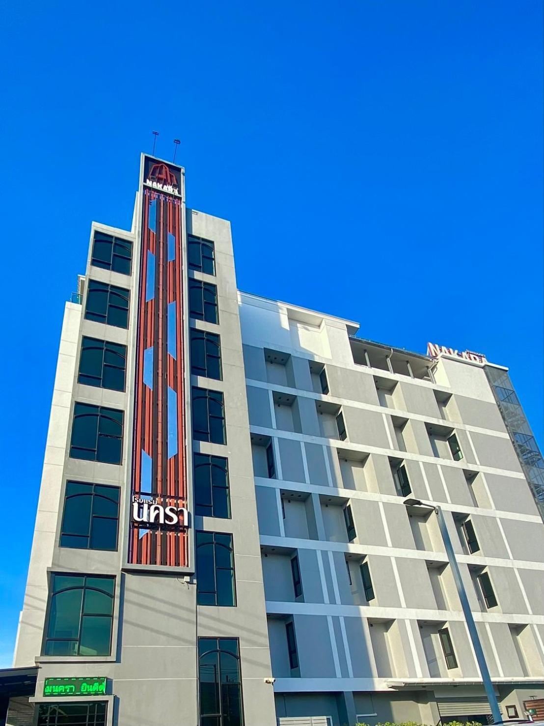 Nakara Hotel, Ubonratcsathani Kültér fotó
