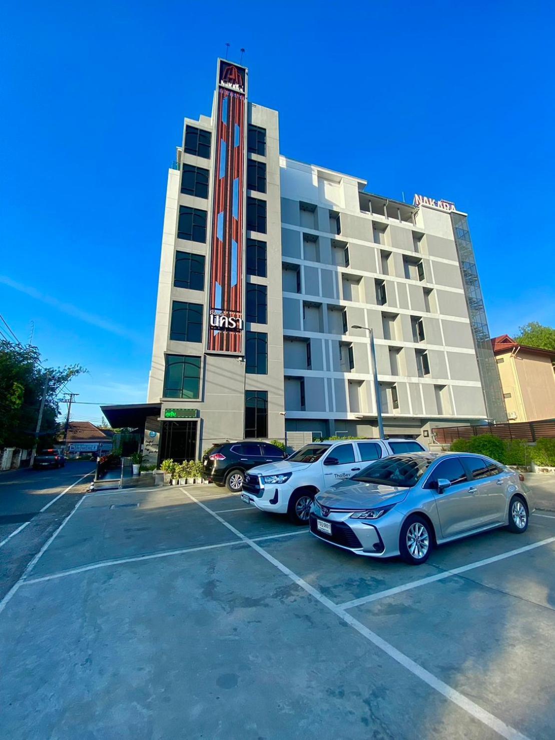 Nakara Hotel, Ubonratcsathani Kültér fotó